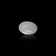 Moonstone - 10.6 Carat - Pramogh