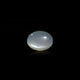 Moonstone - 20.65 Carat - Pramogh