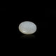 Moonstone - 17.6 Carat - Pramogh