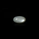 Moonstone - 13.35 Carat - Pramogh