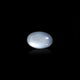 Moonstone - 12.6 Carat - Pramogh