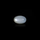 Moonstone - 17.5 Carat - Pramogh