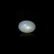 Moonstone - 12.95 Carat - Pramogh