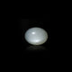Moonstone - 13.5 Carat - Pramogh