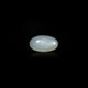 Moonstone - 13.65 Carat - Pramogh