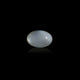 Moonstone - 13.2 Carat - Pramogh