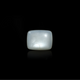 Moonstone - 12.05 Carat - Pramogh
