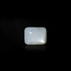 Moonstone - 13.65 Carat - Pramogh