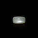 Moonstone - 17.8 Carat - Pramogh