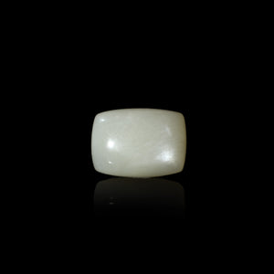 Moonstone - 11.55 Carat - Pramogh