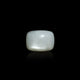Moonstone - 11.55 Carat - Pramogh