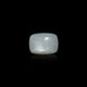 Moonstone - 11.55 Carat - Pramogh