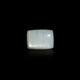 Moonstone - 11.55 Carat - Pramogh