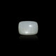 Moonstone - 11.55 Carat - Pramogh