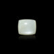 Moonstone - 11.55 Carat - Pramogh