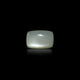Moonstone - 11.55 Carat - Pramogh