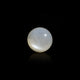 Moonstone - 11.55 Carat - Pramogh