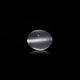 Moonstone - 4.2 Carat - Pramogh