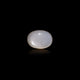 Moonstone - 4.2 Carat - Pramogh