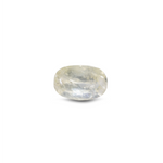 Srilankan Yellow Sapphire - 3.1 Carat - Pramogh