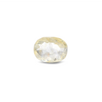 Srilankan Yellow Sapphire - 4.2 Carat - Pramogh