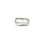 Srilankan Yellow Sapphire - 3.2 Carat - Pramogh