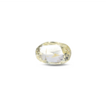 Yellow Sapphire - 3 Carat