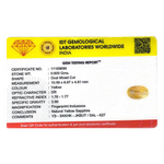 Yellow Sapphire - 3 Carat