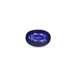 Blue Sapphire - 4.23 Carat - Pramogh