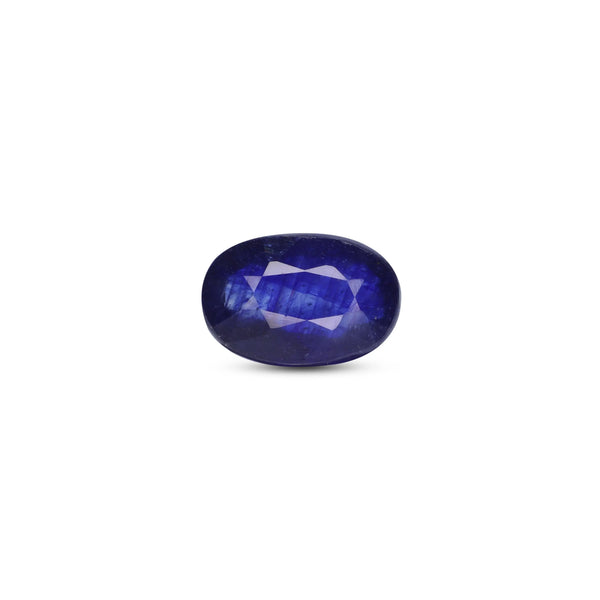 Blue Sapphire - 4.23 Carat - Pramogh