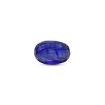 Blue Sapphire - 4.23 Carat