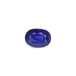 Blue Sapphire - 4.4 Carat - Pramogh