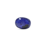 Blue Sapphire - 4.2 Carat