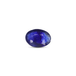 Blue Sapphire - 4.55 Carat - Pramogh