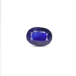 Blue Sapphire - 4.25 Carat - Pramogh