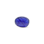 Blue Sapphire - 4.85 Carat