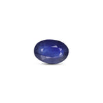 Blue Sapphire - 4.35 Carat - Pramogh