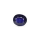 Blue Sapphire - 4.5 Carat - Pramogh