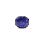 Blue Sapphire - 4.5 Carat
