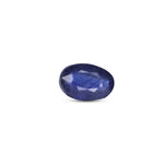 Blue Sapphire - 4.2 Carat - Pramogh