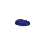 Blue Sapphire - 4.2 Carat