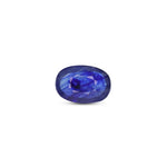 Blue Sapphire - 4.2 Carat - Pramogh