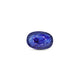 Blue Sapphire - 4.2 Carat - Pramogh