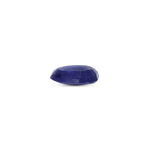 Blue Sapphire - 4.2 Carat