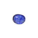 Blue Sapphire - 4.4 Carat
