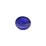Blue Sapphire - 4.7 Carat