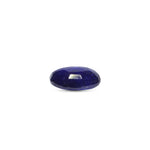 Blue Sapphire - 4.63 Carat