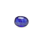 Blue Sapphire - 4.4 Carat