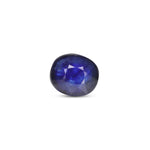 Blue Sapphire - 4.2 Carat - Pramogh
