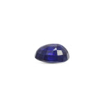 Blue Sapphire - 4.2 Carat